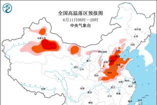 188金宝搏取款截图4